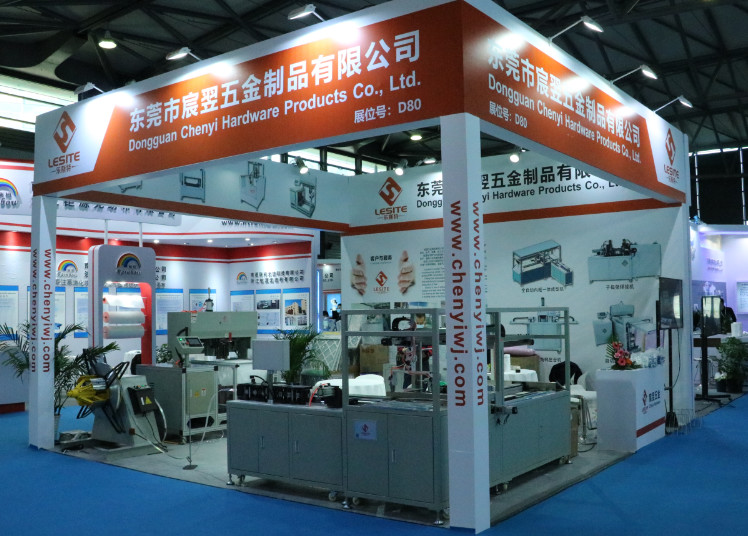 Chiny Dongguan city Lesite electromechanical equipment Co., LTD profil firmy