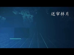 półautomatyczna maszyna do wewnętrznego ramy